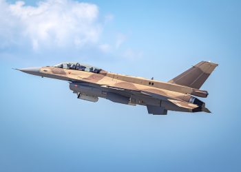 F-16 Block 72 destined for the Royal Moroccan Air Force.