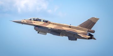 F-16 Block 72 destined for the Royal Moroccan Air Force.
