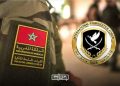 Morocco Hosts Training of Up to 500 Moroccan Personnel for Gaza Stabilization Force