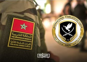 Morocco Hosts Training of Up to 500 Moroccan Personnel for Gaza Stabilization Force