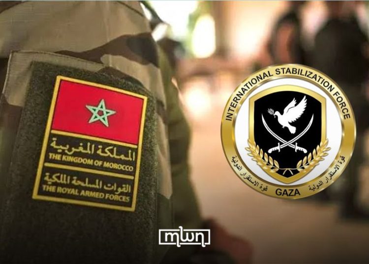 Morocco Hosts Training of Up to 500 Moroccan Personnel for Gaza Stabilization Force