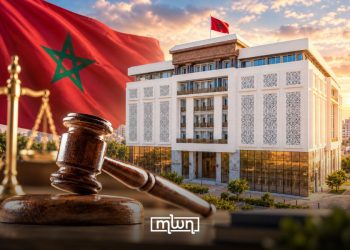 Morocco Judges Elect Representatives to Supreme Council