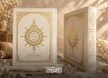 The Mohammed VI Foundation for the Publishing of the Holy Quran has released a new edition of the Mohammedi Mushaf carrying a translation of the Quran’s meanings into Amazigh. (Designed by MWN team)