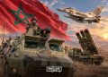 An illustration depicting Moroccan military personnel, armored vehicles, a missile defense system, and F-16 fighter jets against the backdrop of Morocco’s national flag. (Designed by MWN team)