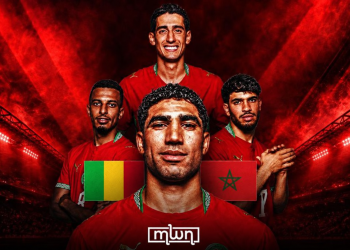 Morocco face Mali today at the Grand Stade de Tanger in an international friendly that will conclude the Atlas Lions’ September-October international window.