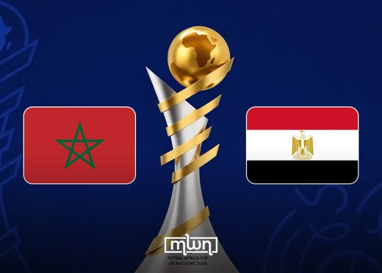 Morocco’s national futsal team will face Egypt in the semifinals of the 2026 Africa Futsal Cup of Nations on Monday, October 19, at 8 p.m., following the conclusion of the group stage on Saturday.
