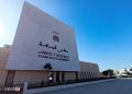 Competition Council Issues 202 Decisions and Imposes $4,43 Million in Fines in 2025