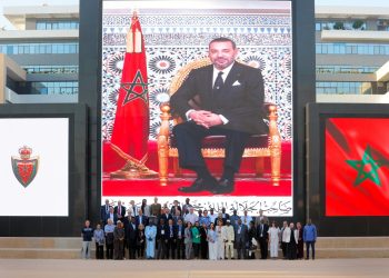 The Directorate General of National Security (DGSN) opened its new administrative complex in Rabat to judicial delegations from 24 countries.