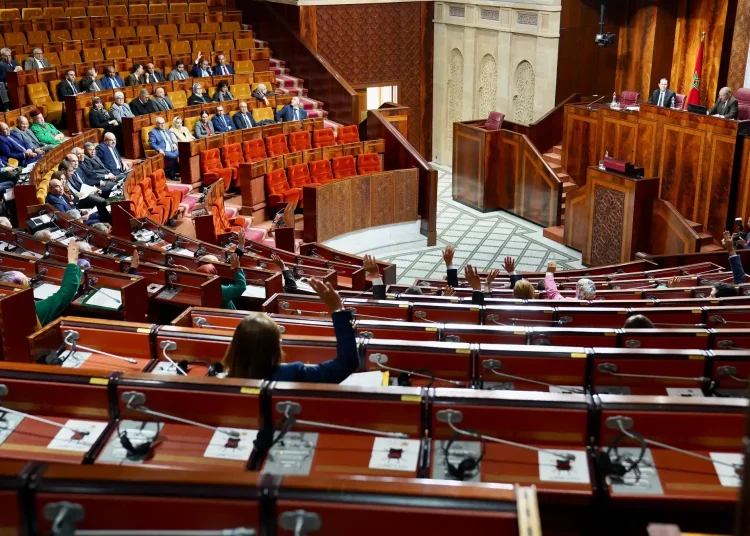 Morocco’s House of Representatives.