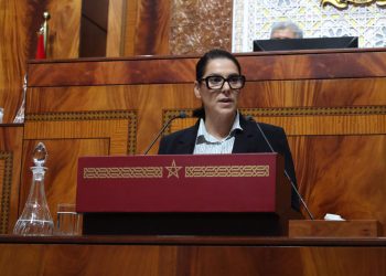 Head of Government Fatima Ezzahra El Mansouri.