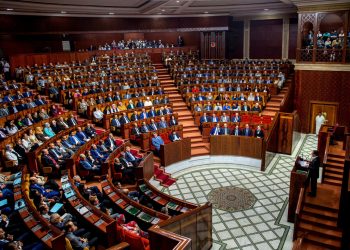 Morocco’s Parliament.