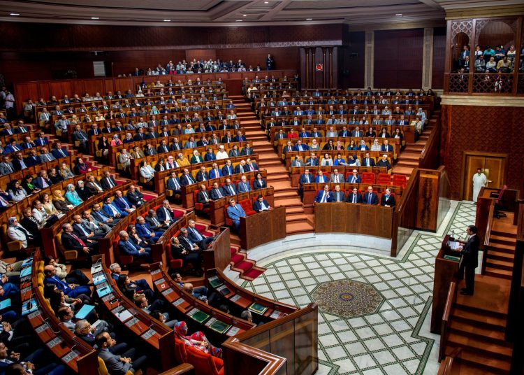 Morocco’s Parliament.