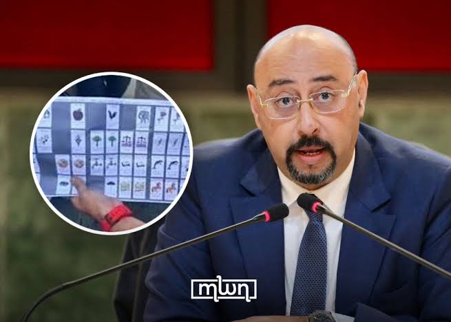 Mounir Laymouri, mayor of Tangier.