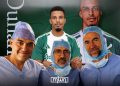 Panathinaikos Confirm Successful Surgery for Ounahi