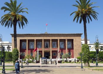 Moroccan Parliament building