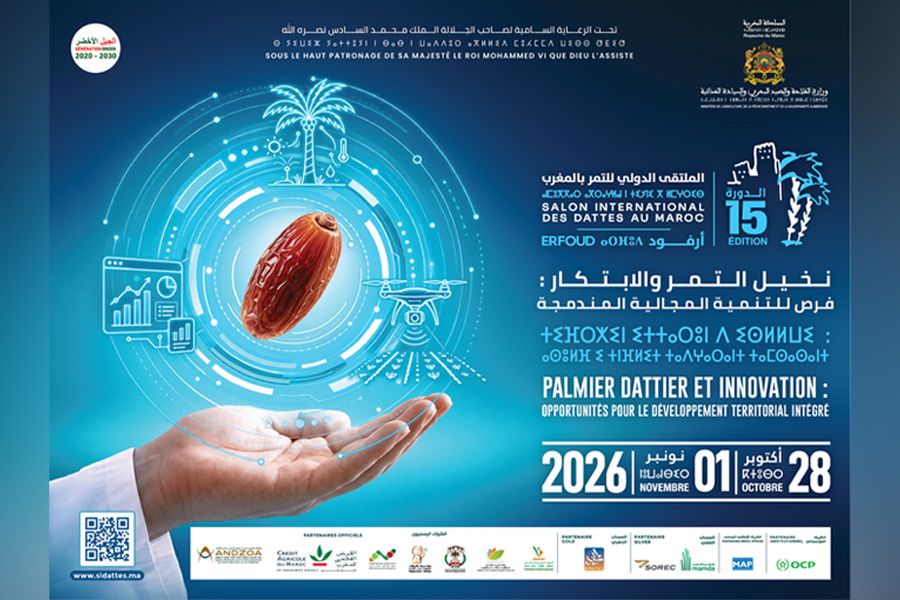 A graphic promoting the 15th International Date Fair in Erfoud, Morocco, featuring a date palm, a date fruit, and digital technology imagery.