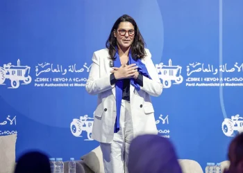 The newly named head of government, Fatima Ezzahra El Mansouri.