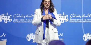 The newly named head of government, Fatima Ezzahra El Mansouri.