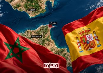 The Legal Gaps in Spain’s Self-Serving Legal Narrative on Ceuta Waters