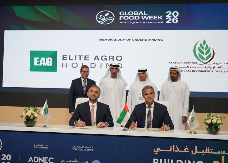 UAE-based Elite Agro Holding will develop its eighth farm in Morocco under a memorandum of understanding signed with the Arab Authority for Agricultural Investment and Development (AAAID).