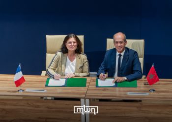 UEMF and Paris 1 Panthéon-Sorbonne Inaugurate Shared International Campus in Fez