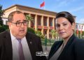 USFP Agrees to Participate in Morocco’s Upcoming Government