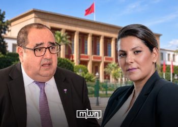 USFP Agrees to Participate in Morocco’s Upcoming Government