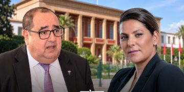 USFP Agrees to Participate in Morocco’s Upcoming Government