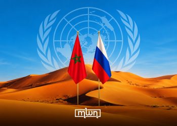 Western Sahara; Russia Supports MINURSO Mandate Extension, Endorses Parties’ Dialogue