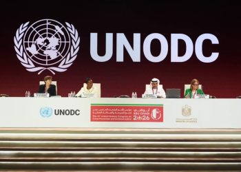 Morocco Welcomes Abu Dhabi Declaration on Crime Prevention, Criminal Justice