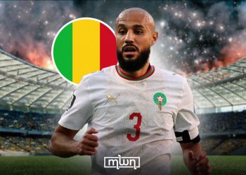 Mazraoui Returns to Manchester United After Morocco Injury, Misses Mali Friendly