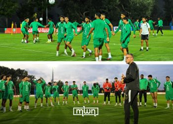 Atlas Lions Arrive in Tangier for Mali Friendly | Created by MWN Design Team