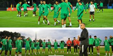 Atlas Lions Arrive in Tangier for Mali Friendly | Created by MWN Design Team