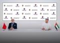 Bank Al-Maghrib, UAE Central Bank Sign Deals on Supervision, Islamic Finance