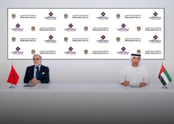 Bank Al-Maghrib, UAE Central Bank Sign Deals on Supervision, Islamic Finance