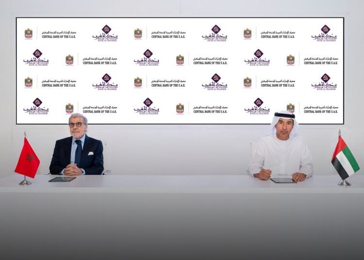 Bank Al-Maghrib, UAE Central Bank Sign Deals on Supervision, Islamic Finance