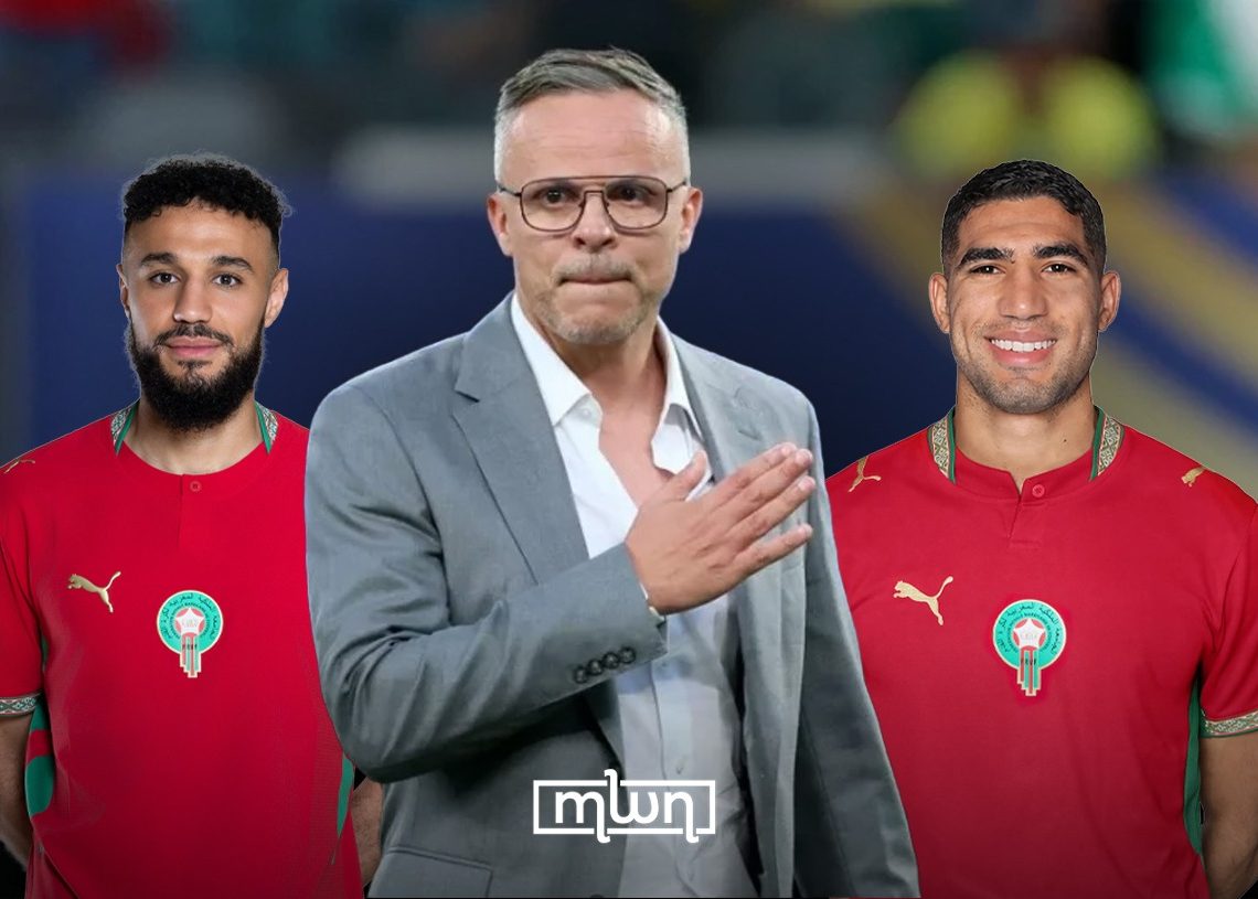 A graphic featuring Noussair Mazraoui, Mohamed Ouahbi, and Achraf Hakimi, by MWN Design Team.