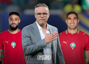 A graphic featuring Noussair Mazraoui, Mohamed Ouahbi, and Achraf Hakimi, by MWN Design Team.