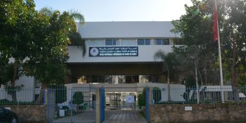 hazing rabat mines