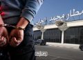 Morocco Arrests French National Wanted Internationally Over Attempted Murder