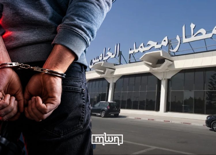 Morocco Arrests French National Wanted Internationally Over Attempted Murder