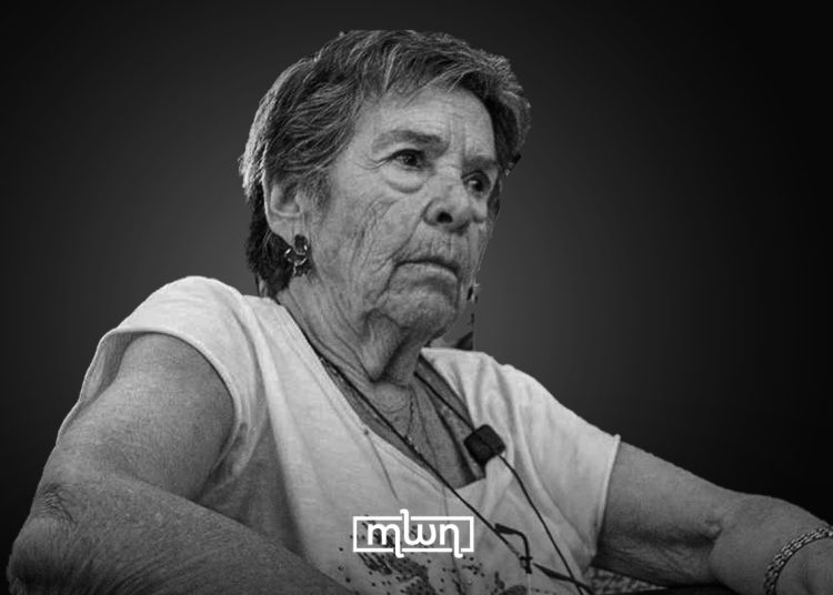 A graphic featuring Maricarmen Abascal, by MWN Design Team.