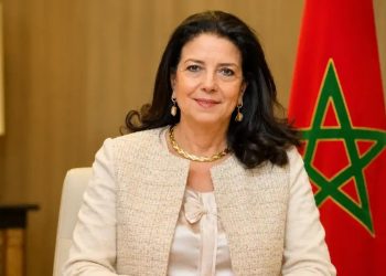 Minister of Digital Transition and Administrative Reform Amal El Fallah Seghrouchni.