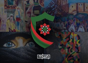 A graphic featuring Moroccan artwork and the Ander.ma platform logo, by MWN Design Team.