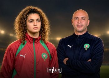 Morocco U17 Coach Explains Mayssa Baha’s World Cup Absence | Created by MWN Design Team