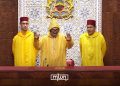King Mohammed VI’s Full Speech at Opening of Parliament’s 12th Legislative Year