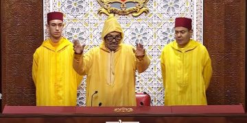 King Mohammed VI’s Full Speech at Opening of Parliament’s 12th Legislative Year