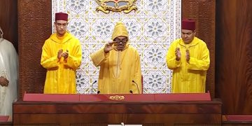 King Mohammed VI Calls for Economic Reforms, Private Investment, and Youth Opportunities