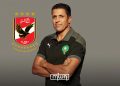 Ammouta Claims First Cairo Derby Victory as Al Ahly Coach | Created by MWN Design Team