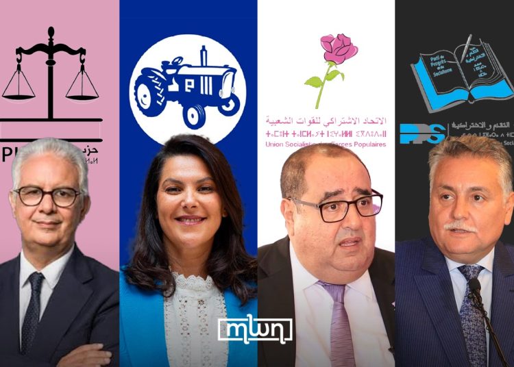 Morocco’s newly appointed Head of Government, Fatima Ezzahra El Mansouri, has reached an agreement to form a government majority comprising four political parties: the Authenticity and Modernity Party (PAM), the Istiqlal Party, the Socialist Union of Popular Forces (USFP), and the Party of Progress and Socialism (PPS)